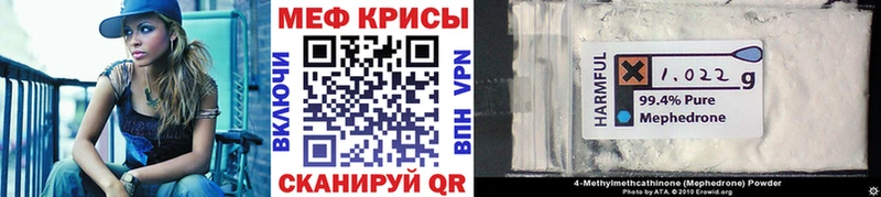 NBOMe Архангельск