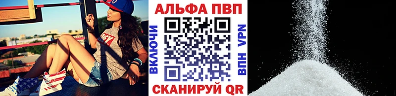 Купить наркотик Архангельск МАРИХУАНА  ГАШИШ 