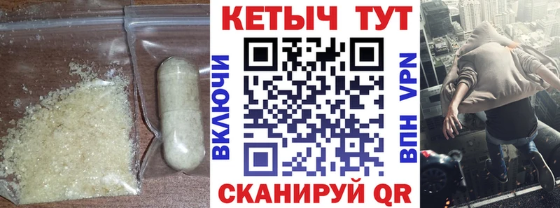 купить наркотики сайты  MEGA онион  Кетамин ketamine  Архангельск 