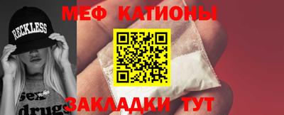 кокаин перу Апшеронск