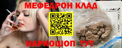 spice Апрелевка
