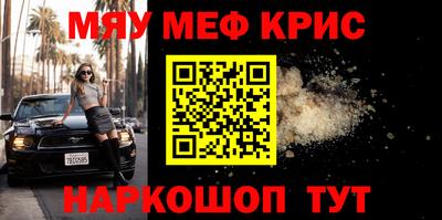 ГАЛЛЮЦИНОГЕННЫЕ ГРИБЫ Аргун