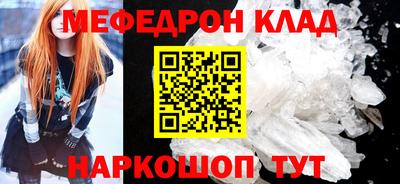 spice Апрелевка
