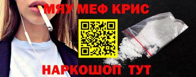 ГАЛЛЮЦИНОГЕННЫЕ ГРИБЫ Аргун