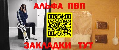 ГАЛЛЮЦИНОГЕННЫЕ ГРИБЫ Аргун