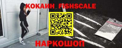 ГАЛЛЮЦИНОГЕННЫЕ ГРИБЫ Аргун