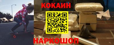 ГАЛЛЮЦИНОГЕННЫЕ ГРИБЫ Аргун