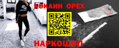 ГАЛЛЮЦИНОГЕННЫЕ ГРИБЫ Аргун