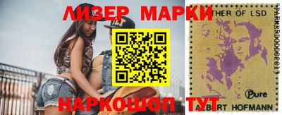 ГАЛЛЮЦИНОГЕННЫЕ ГРИБЫ Аргун