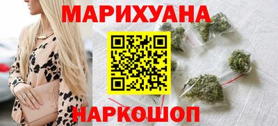 ГАЛЛЮЦИНОГЕННЫЕ ГРИБЫ Аргун