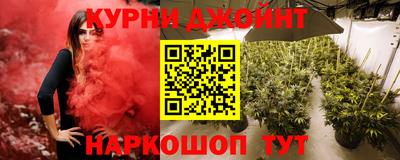 spice Апрелевка