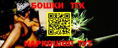 spice Апрелевка