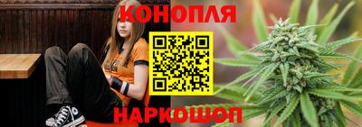 ГАЛЛЮЦИНОГЕННЫЕ ГРИБЫ Аргун