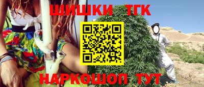 стаф Апрелевка