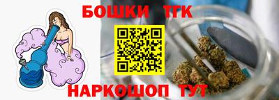ГАЛЛЮЦИНОГЕННЫЕ ГРИБЫ Аргун