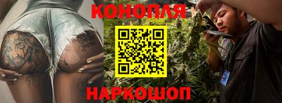 мдма Азнакаево