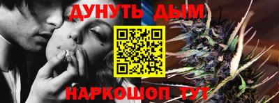 PSILOCYBIN Аргун