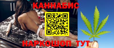 кокаин перу Апшеронск