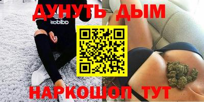 PSILOCYBIN Аргун