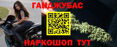 стаф Апрелевка