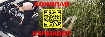spice Апрелевка