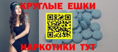 стаф Апрелевка