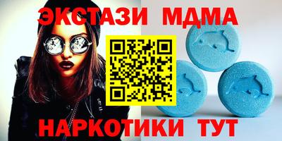 стаф Апрелевка