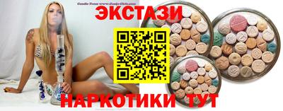spice Апрелевка