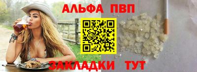 ГАЛЛЮЦИНОГЕННЫЕ ГРИБЫ Аргун