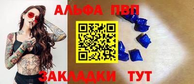 ГАЛЛЮЦИНОГЕННЫЕ ГРИБЫ Аргун
