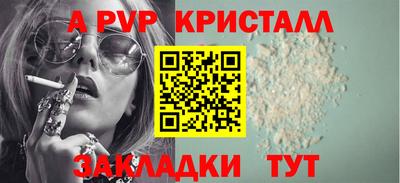 ГАЛЛЮЦИНОГЕННЫЕ ГРИБЫ Аргун
