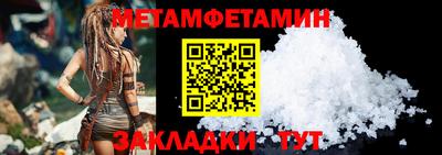 PSILOCYBIN Аргун