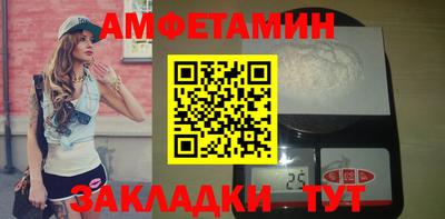 ГАЛЛЮЦИНОГЕННЫЕ ГРИБЫ Аргун