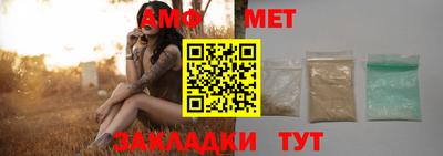 кокаин перу Апшеронск