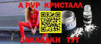 ГАЛЛЮЦИНОГЕННЫЕ ГРИБЫ Аргун
