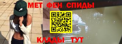 spice Апрелевка