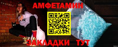 ГАЛЛЮЦИНОГЕННЫЕ ГРИБЫ Аргун