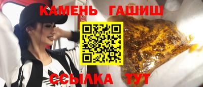 PSILOCYBIN Аргун