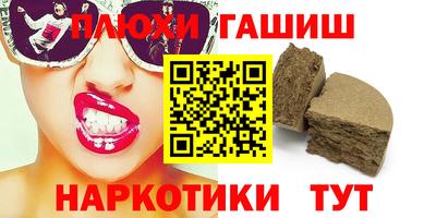 стаф Апрелевка