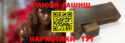 spice Апрелевка