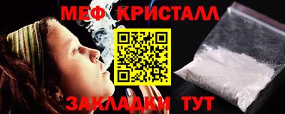 spice Апрелевка