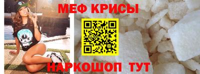 spice Апрелевка