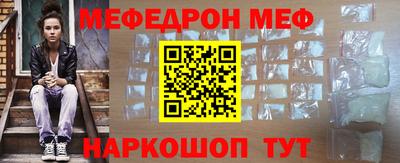 ГАЛЛЮЦИНОГЕННЫЕ ГРИБЫ Аргун