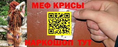 ECSTASY Абакан