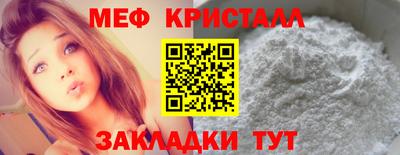 ГАЛЛЮЦИНОГЕННЫЕ ГРИБЫ Аргун