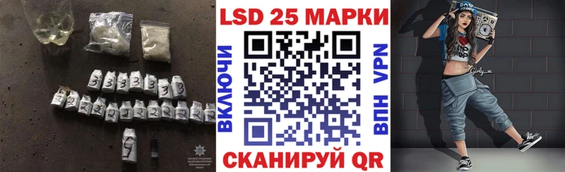 МЕГА   Архангельск  ЛСД экстази кислота  магазин   