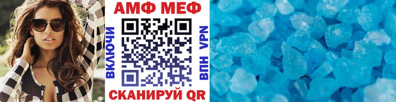 дарк нет клад  Архангельск  МЕТАМФЕТАМИН мет  hydra маркетплейс 