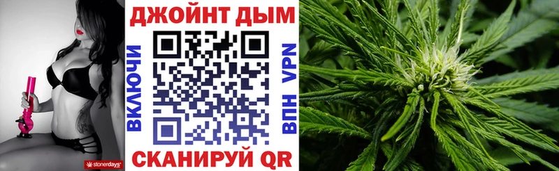 Шишки марихуана гибрид  MEGA tor  Архангельск 